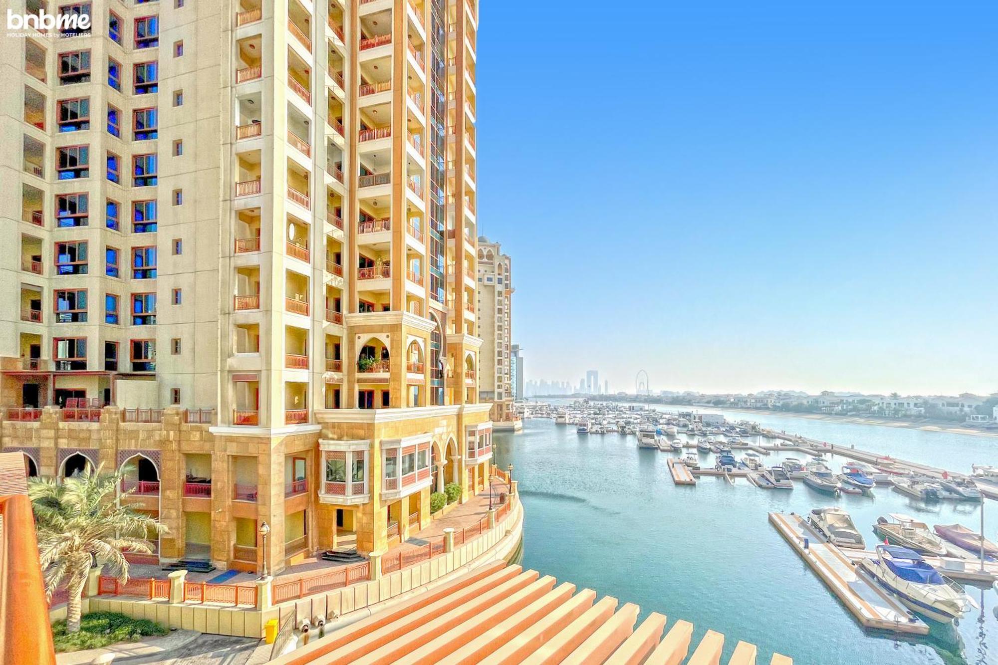 Bnbmehomes - Palm Views Dubaï Extérieur photo